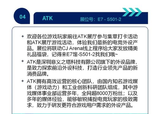 (动物园币)动物园红包版2024年最新消息，揭秘创新玩法与攻略解析